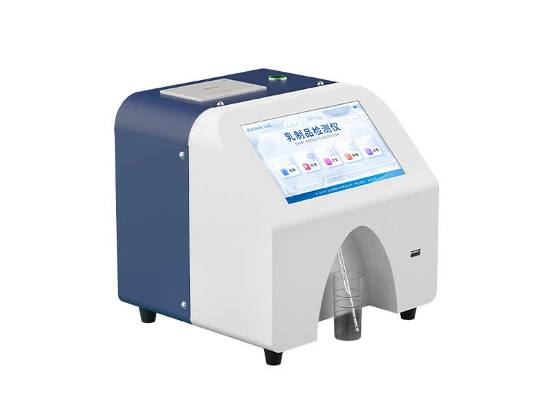 企业如何通过乳制品分析仪优化生产工艺？