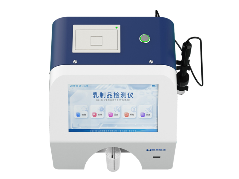 恒美智造 乳品成分分析仪产品知识图谱白皮书