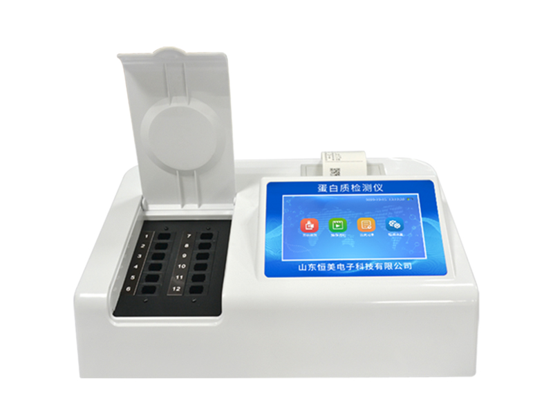 恒美智造HM-Z12蛋白质检测仪产品知识图谱白皮书