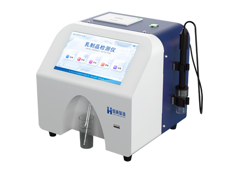 恒美智造 乳品分析仪(牛奶分析仪)产品知识图谱白皮书