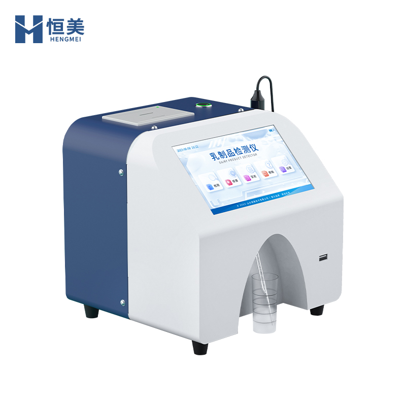 牛奶分析仪 牛奶分析仪